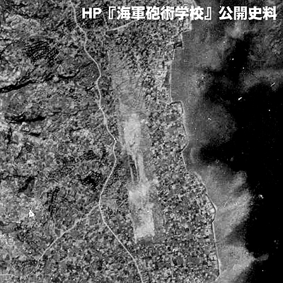 Army_AB_Okinawa_East_1944_01_mod.jpg