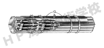 Army_Bomb_Type2_1-3kg_Culster_76Cont_s.jpg