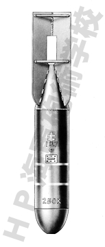 Army_Bomb_Type92_250kg_HE_s.jpg
