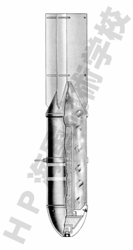 Army_Bomb_Type97_50kg_Incend_s.jpg
