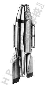 Bomb_Type3_No1_Mk28_Model1_s.jpg