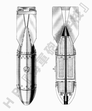 Bomb_Type98_No7_Mk6_Model1_s.jpg