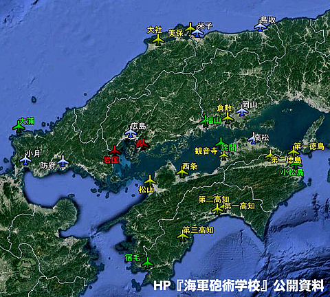 Chugoku_Shikoku_AB_list_sat_h30_mod_s.jpg