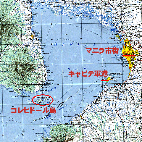 Corregidor_map_01_mod_s.jpg