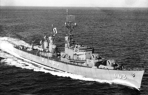 DDG-163_photo_01_m.jpg