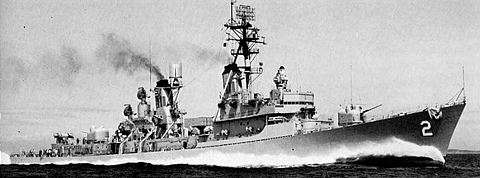 DDG-2_photo_01_m.jpg