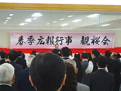 Etajima_kanoukai_h290401_05.jpg