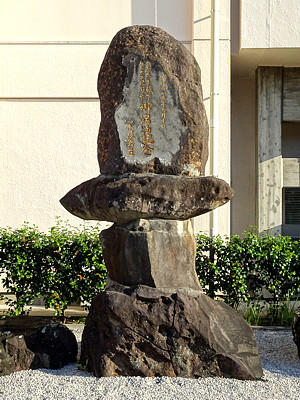 Iki_Yado_R020919-21_01.jpg