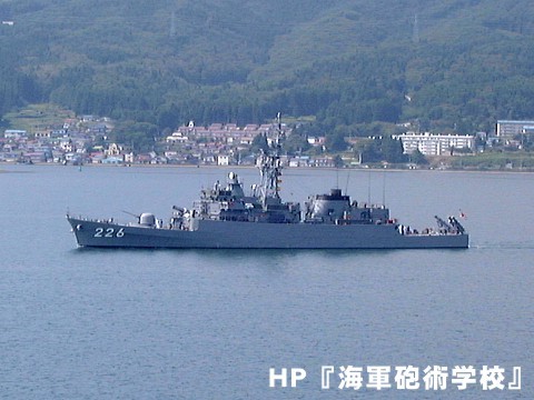 護衛艦 「いしかり」 艦内一般配置図: 桜と錨の気ままなブログ