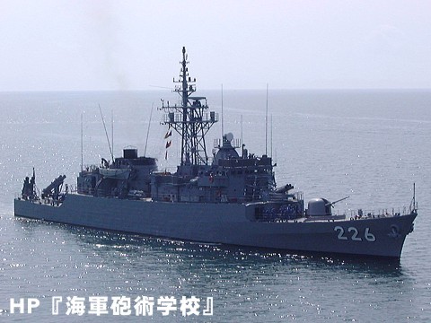 護衛艦 「いしかり」 艦内一般配置図: 桜と錨の気ままなブログ