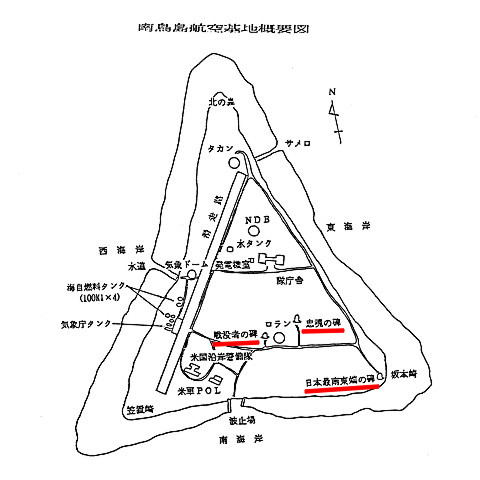 Iwojima_1989_03_map_Marcus.jpg