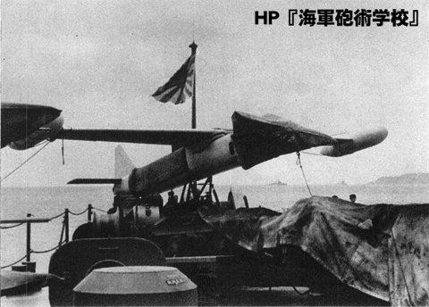 KD2R-5_photo_Hamagiku_01_s2.jpg