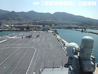 Kaga_kure_h290403_07.jpg