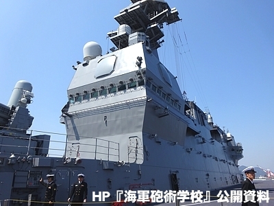Kaga_kure_h290403_08.jpg