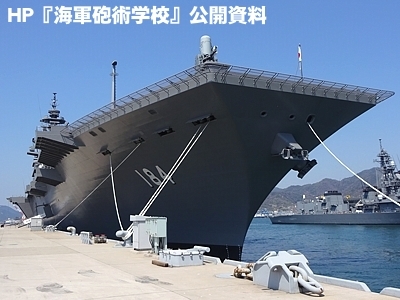 Kaga_kure_h290403_09.jpg