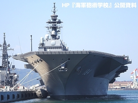 Kaga_kure_h290403_10.jpg