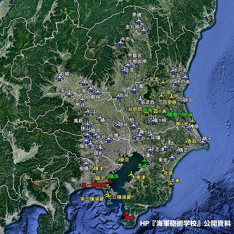 Kantou_AB_List_sat_h30_mod_s.jpg