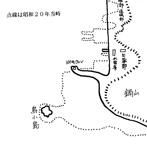 Karasukojima_illust_01_s.jpg
