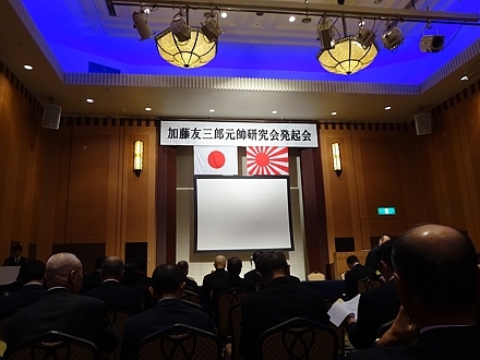 KatouTomosaburou_SA_h281028_01.jpg
