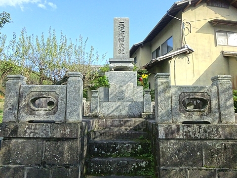 Kisei_h281029_01.jpg