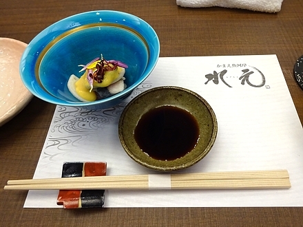 Kisei_h281029_06.jpg
