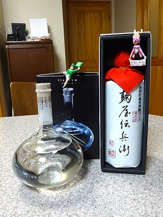 Kisei_h281029_13.jpg
