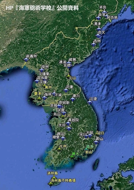 Korea_AB_list_sat_h30_01_s.jpg