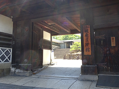 Kotohira_trip_08_s.jpg