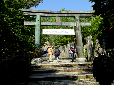 Kotohira_trip_16_s.jpg