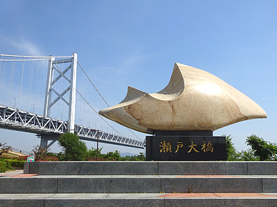 Kotohira_trip_22_s.jpg