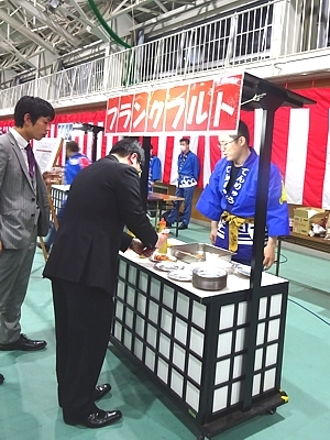Kure_kanoukai_h290331_04.jpg