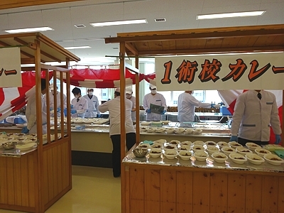 Kure_kanoukai_h290331_06.jpg