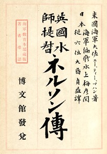 Mahan_work_05b.jpg
