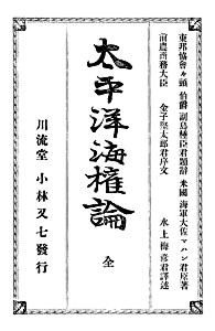 Mahan_work_06b.jpg