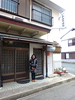 Mitsukue_h301208_03b_s.JPG