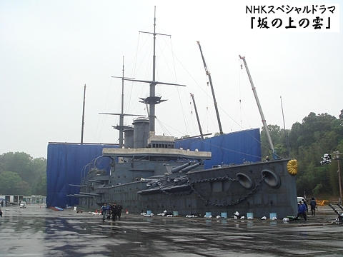NHK_Saka_13_Kaga_h2205_03.jpg