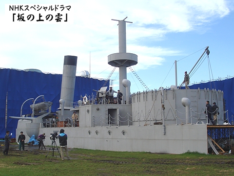 NHK_Saka_Kawaguchi_h2011_04.jpg