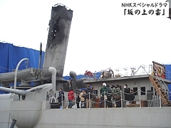 NHK_Saka_Kawaguchi_h2012_04a.jpg