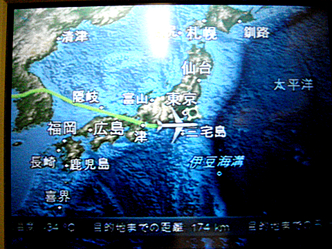 NHK_Saka_No07_Return_43_s.jpg
