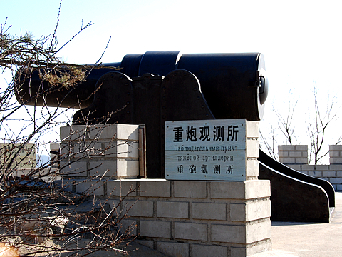 NHK_Saka_No22_03_s.jpg