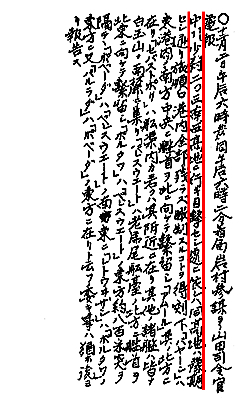 NHK_Saka_No22_06_s.jpg