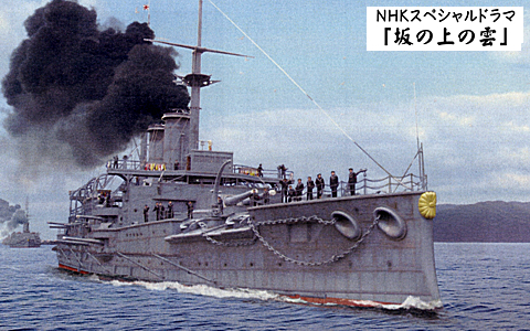 NHK_Saka_No23_01_s.jpg
