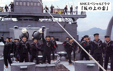 NHK_Saka_No23_02_s.jpg