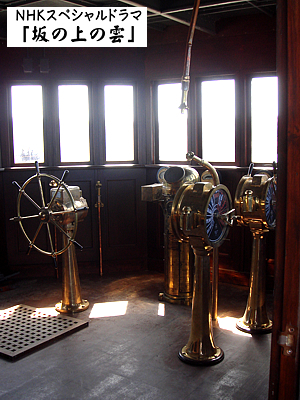 NHK_Saka_No24_01_s.jpg
