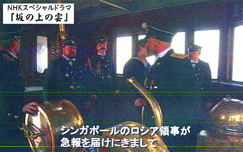 NHK_Saka_No24_02_s.jpg