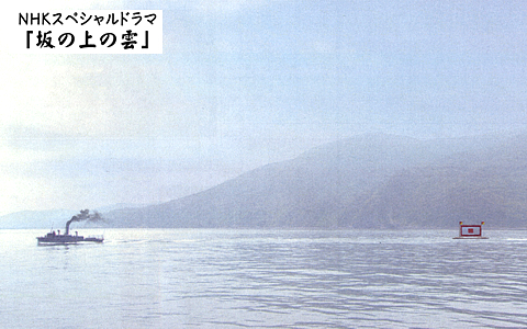 NHK_Saka_No24_05_s.jpg