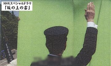 NHK_Saka_No24_08a_s.jpg