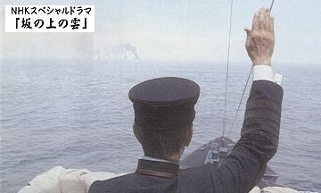 NHK_Saka_No24_08b_s.jpg