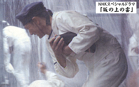 NHK_Saka_No25_02_s.jpg
