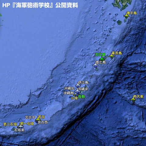 Nansei_AB_List_sat_h31_01_mod.jpg